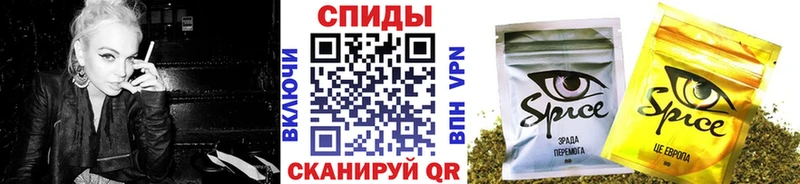 БУТИРАТ оксана  Купить закладки  Щигры 