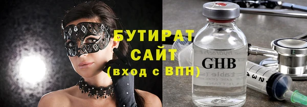 дурь Алексин