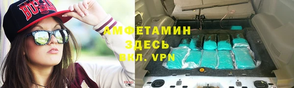 гашиш Алзамай