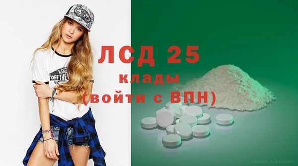 дурь Алексин