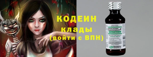гашиш Алзамай