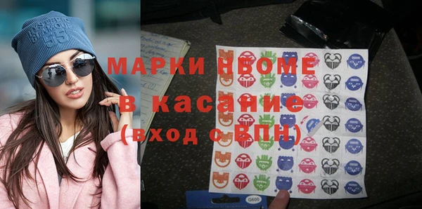 дурь Алексин