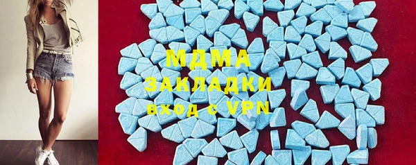 дурь Алексин
