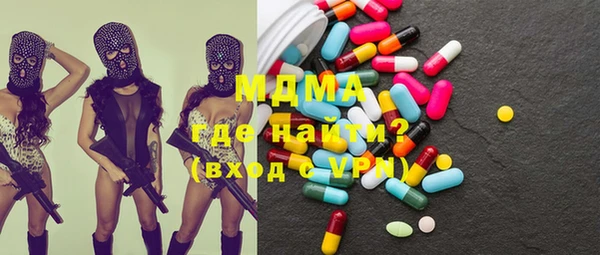 амфетамин Алексеевка
