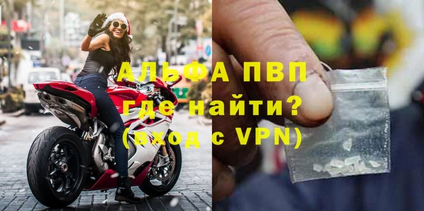 дурь Алексин
