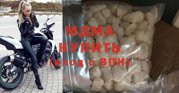 гашиш Алзамай