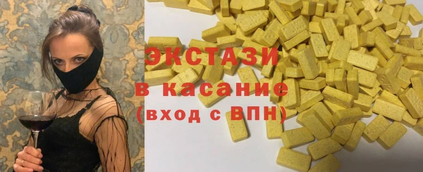 гашиш Алзамай