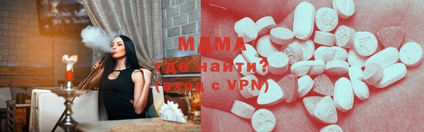 гашиш Алзамай